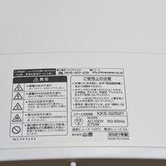 スチーム式加湿器の画像