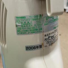 0811-122 掃除機の画像
