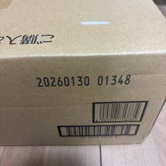 新品未開封　Amazonエネルギーゼリーマスカット味30袋　賞味期限20260130の画像