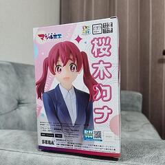 株式会社マジルミエ 桜木カナ の画像