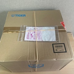TIGER オープントースター KAE-G13N R レッドの画像