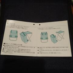 折り畳みチェア 保冷バッグ付  レジャーチェア アウトドア キャンプ の画像
