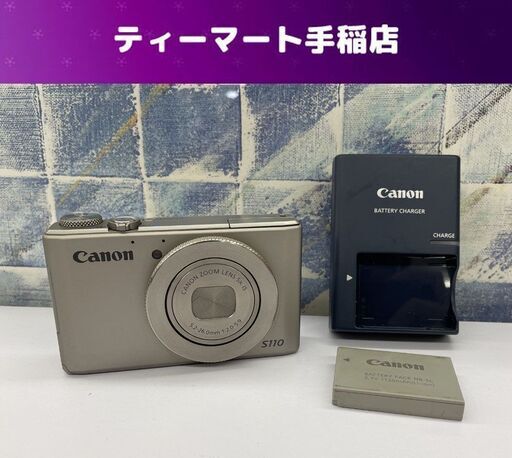 Canon PowerShot SD 4000 IS ジャンク 動作未確認 Canon PowerShot SD 4000 IS ジャンク 動作未確認 動作未確認