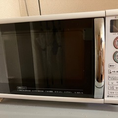 電子レンジの画像