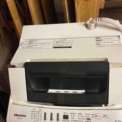 ※受付終了【無料】洗濯機・引き取りできる方の画像