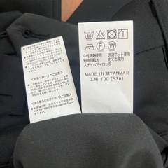 黒 スラックス サイズ82の画像