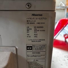 エアコン　6畳用　ハイセンスの画像