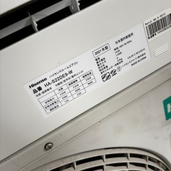 エアコン　6畳用　ハイセンスの画像