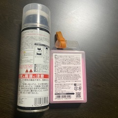 スノーボード用ワックス2種類の画像