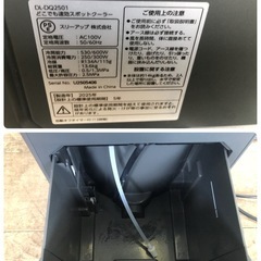 K164★ドン・キホーテ（スリーアップ）製★2025年製移動式クーラー★3カ月間保証付き★近隣配送可能の画像