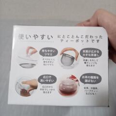 【茶茶急須丸】急須  ティーポットの画像