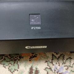Canon iP2700の画像