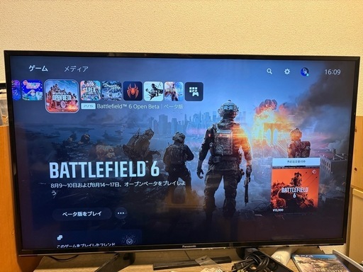 Panasonic 4kテレビ 43インチ