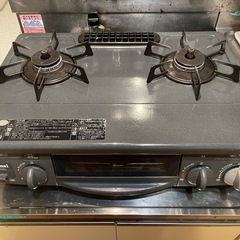 リンナイ 2口 ガスコンロ
