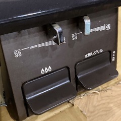 🌟ガスコンロ🌟の画像