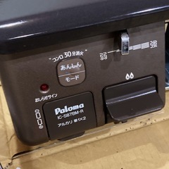 🌟ガスコンロ🌟の画像