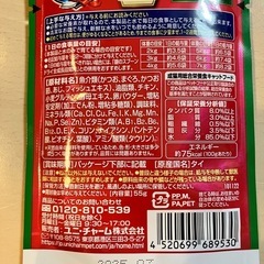 銀のスプーンパウチ10袋　　　の画像