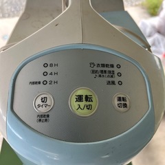 除湿機の画像