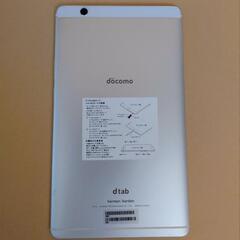 ☆8インチ タブレット☆dtab Compact docomoの画像