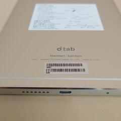 ☆8インチ タブレット☆dtab Compact docomoの画像