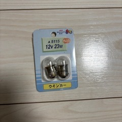 バイク&車の部品の画像