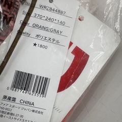 ☆ドリーム荒牧店☆☆ジモティー割引有☆ Wilson/テニスシューズバッグ/WRZ844887の画像