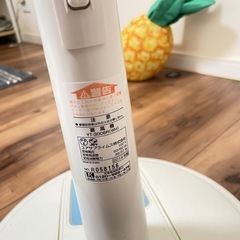 扇風機の画像