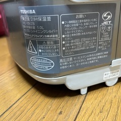 5.5合炊き炊飯器の画像