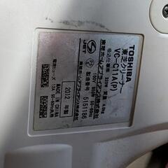 2012年製掃除機の画像