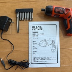 【無料】工具やネジ等の画像