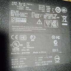 DELL　VOSTRO　の画像