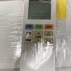 取りに来れる方限定！TOSHIBA(トウシバ)の壁掛けエアコンです！の画像