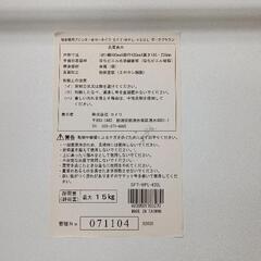 0811-147 プリンター台ロータイプの画像