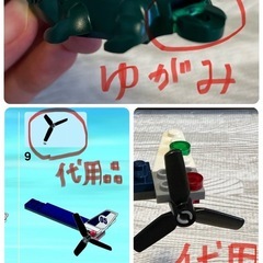 レゴ LEGO 60067　ヘリコプターのドロボウ追跡の画像