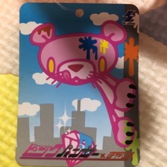 ピンクパンサー×チャッＸマスコットボールチェーンの画像