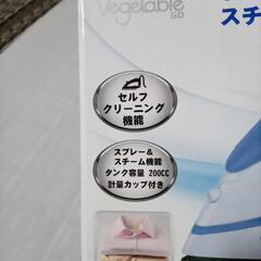 未使用  スチームアイロン♬.*ﾟの画像