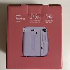 FUJIFILM instax mini 11 Lilac Purple 本体の画像