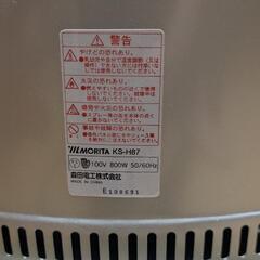 電気ヒーターの画像