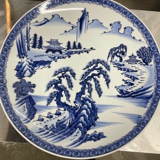 引き取り限定】中古品有田焼大皿絵皿 (えびな) 札幌の食器《和皿》の