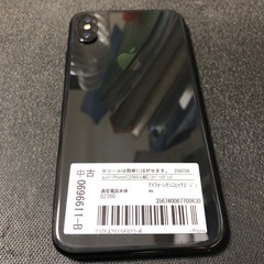 iPhone x  256g  スペースグレー保証付の画像