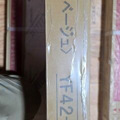 ダイケン　フローリングの画像