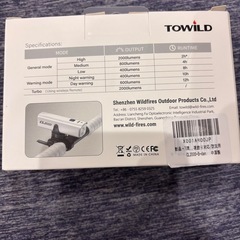 ロードバイク用フロントライト(新品)
の画像