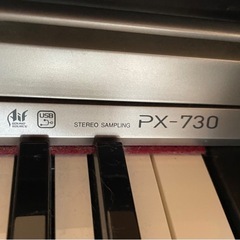 CASIO Privia PX-730の画像