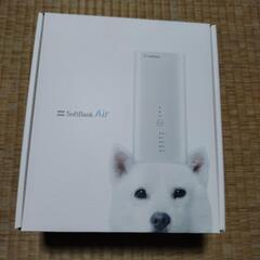 ソフトバンクエアー4　SoftBank Air4の画像