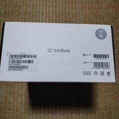 ソフトバンクエアー4　SoftBank Air4の画像