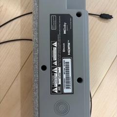 【ほぼ未使用】LG 2.1ch サウンドバー SP2W グレー リモコン付きの画像