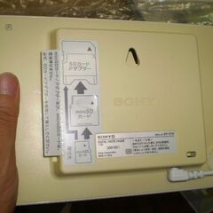 SONY デジタルフォトフレーム S-Frame E710 7.0型 内蔵メモリー128MB ホワイト DPF-E710の画像