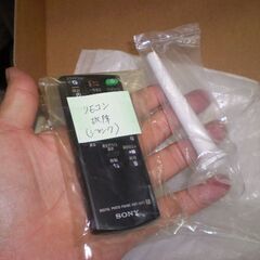 SONY デジタルフォトフレーム S-Frame E710 7.0型 内蔵メモリー128MB ホワイト DPF-E710の画像