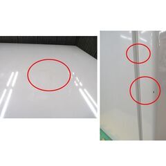 西岡店 1ドア冷蔵庫 46L 2018年製 アレジア AR-BC46 ホワイト 40Lクラス 施設・単身・事務所の画像