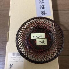 【新品未使用】　久留米ランタイ漆器茶托　 手づくり 本漆5個セット 編み込みデザインの画像